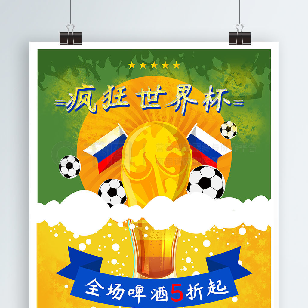 曹缘在巴黎