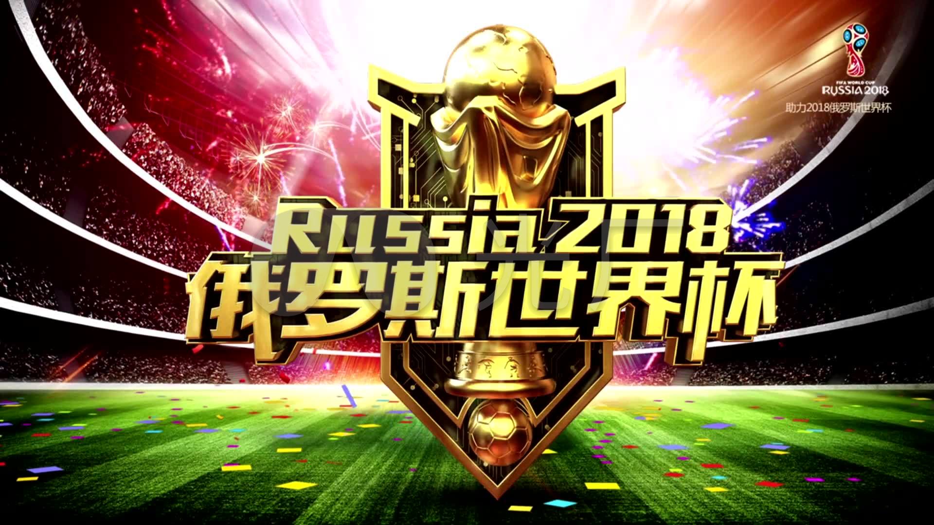 志和灵活的