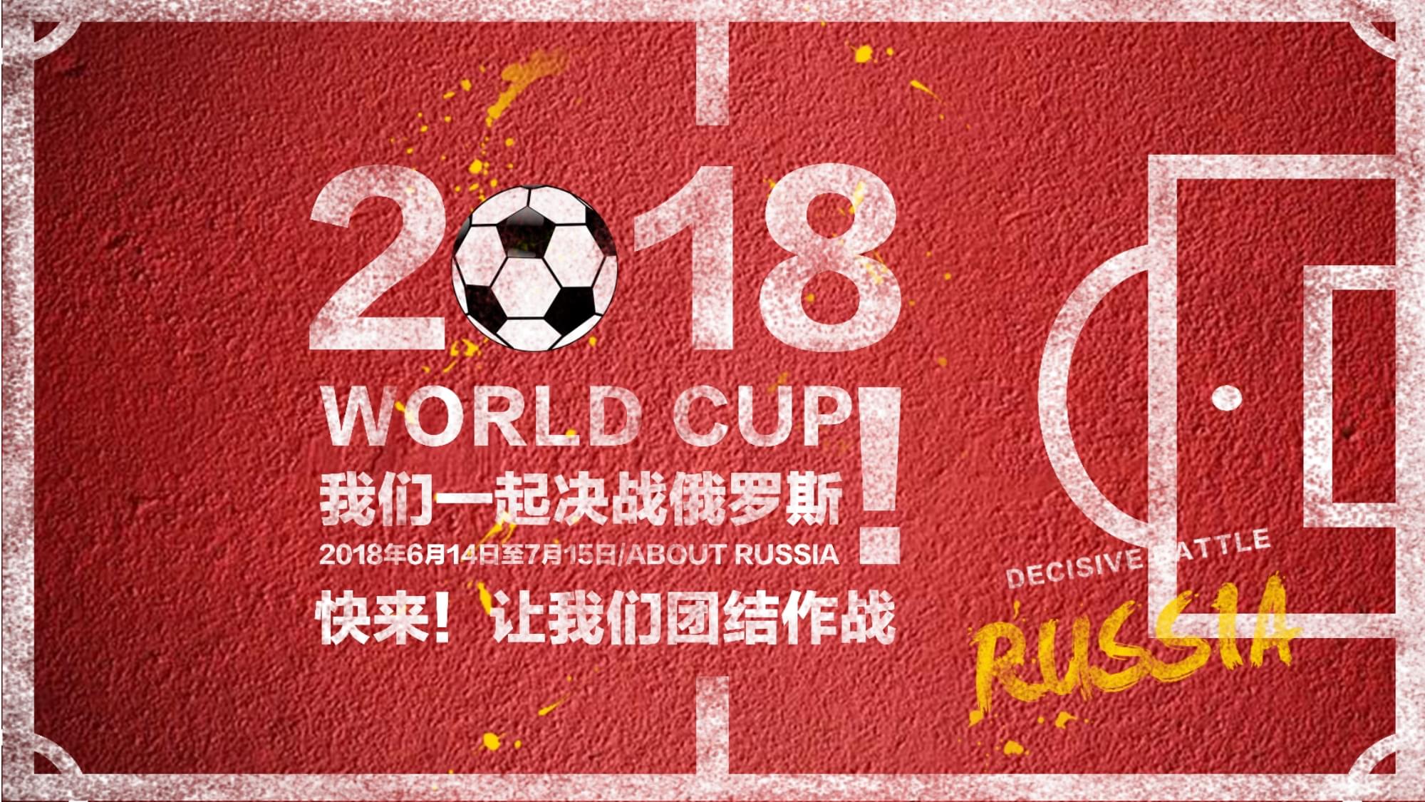 外近日韩国