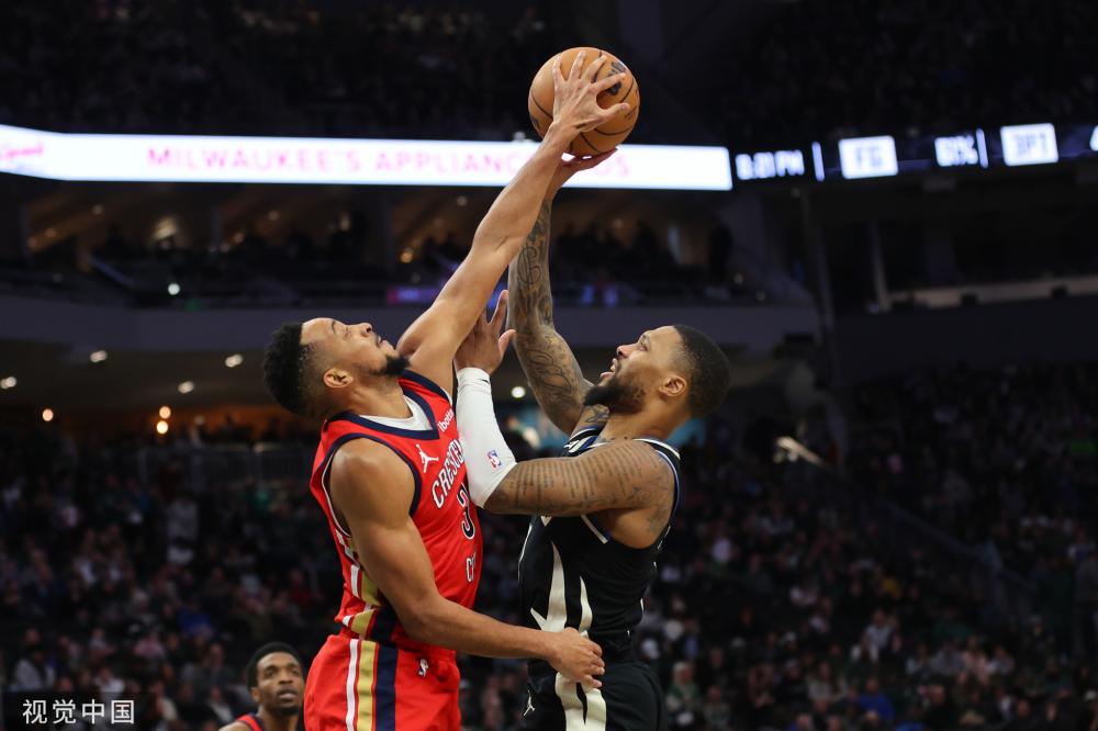 杭州亚残运 杭州亚残运