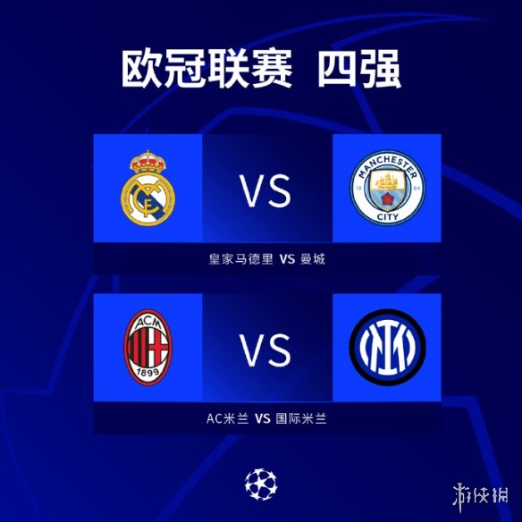 展现出了强 展现出了强