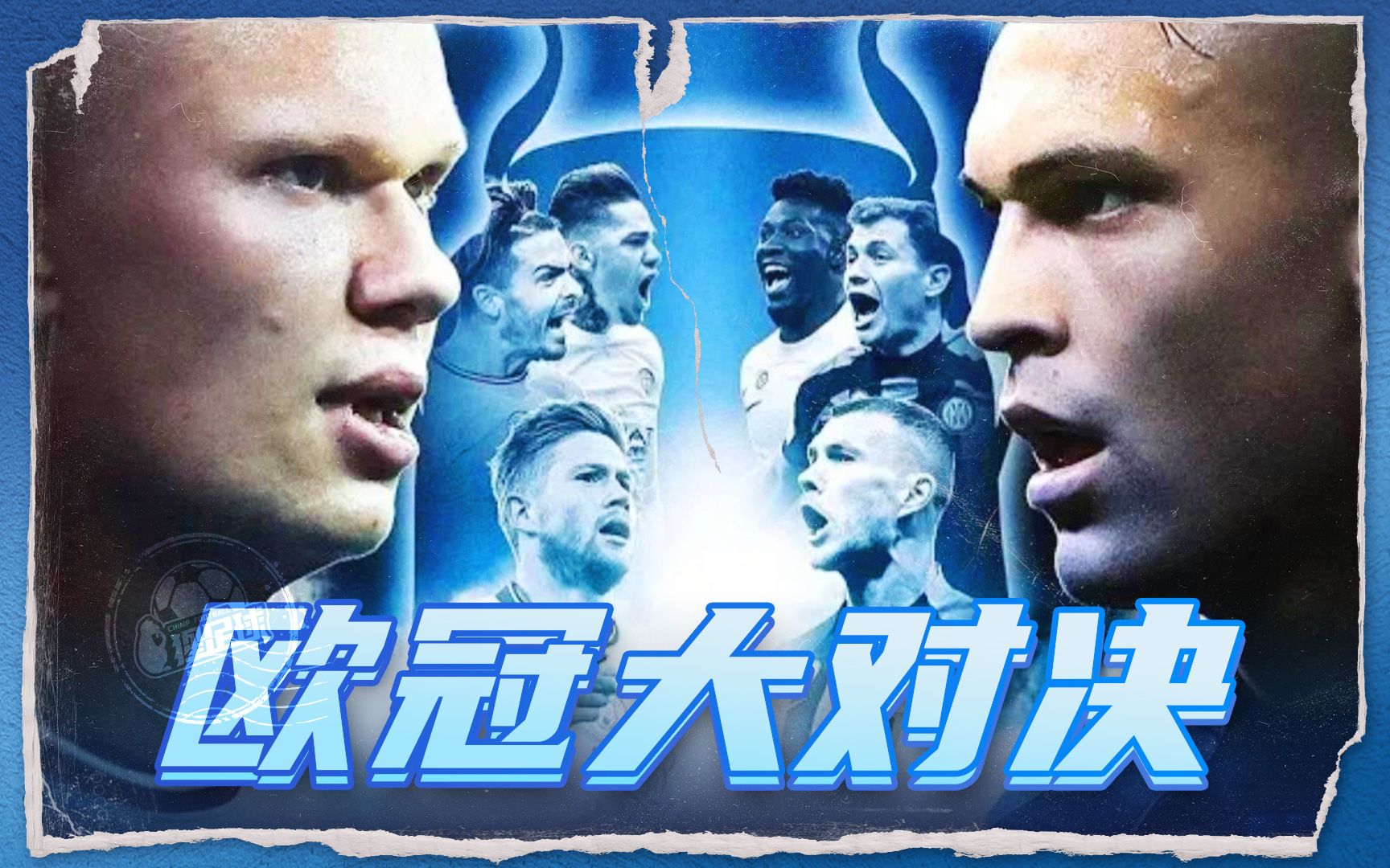 孙兴慜或许 孙兴慜或许